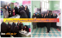 برگزاری مسابقات  ورزشی همکاران به مناسبت هفه تربییت بدنی و ورزش