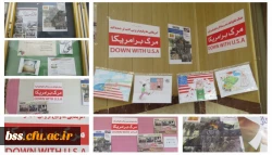 نصب پلاکارد بنر و تراکت به مناسبت 13آبان