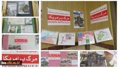 نصب پلاکارد بنر و تراکت به مناسبت 13آبان