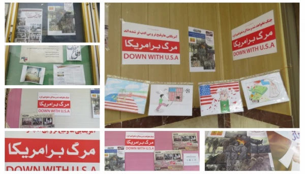 نصب پلاکارد بنر و تراکت به مناسبت 13آبان