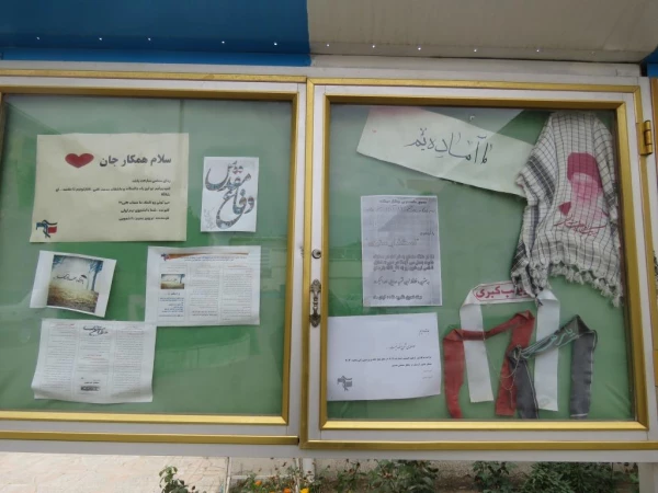 نصب پلاکارد بنر و تراکت به مناسبت 13آبان 7