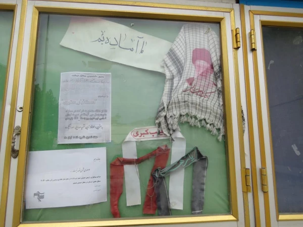 نصب پلاکارد بنر و تراکت به مناسبت 13آبان 8