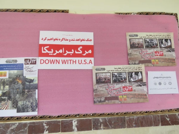 نصب پلاکارد بنر و تراکت به مناسبت 13آبان 19