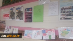 روزنامه دیواری