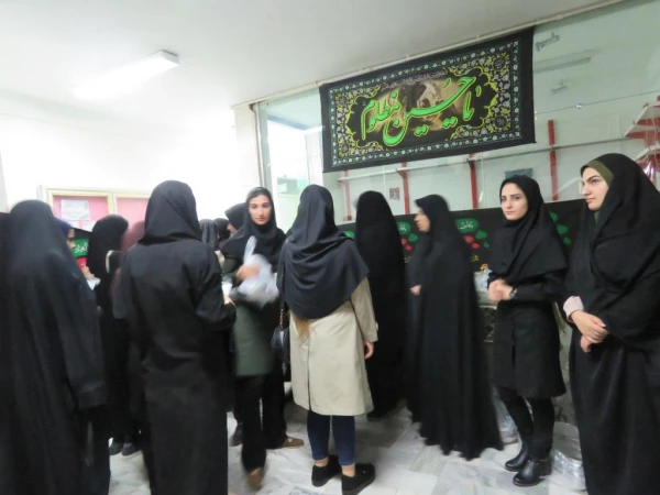 برگزاری مراسم عزاداری آخر صفر 12