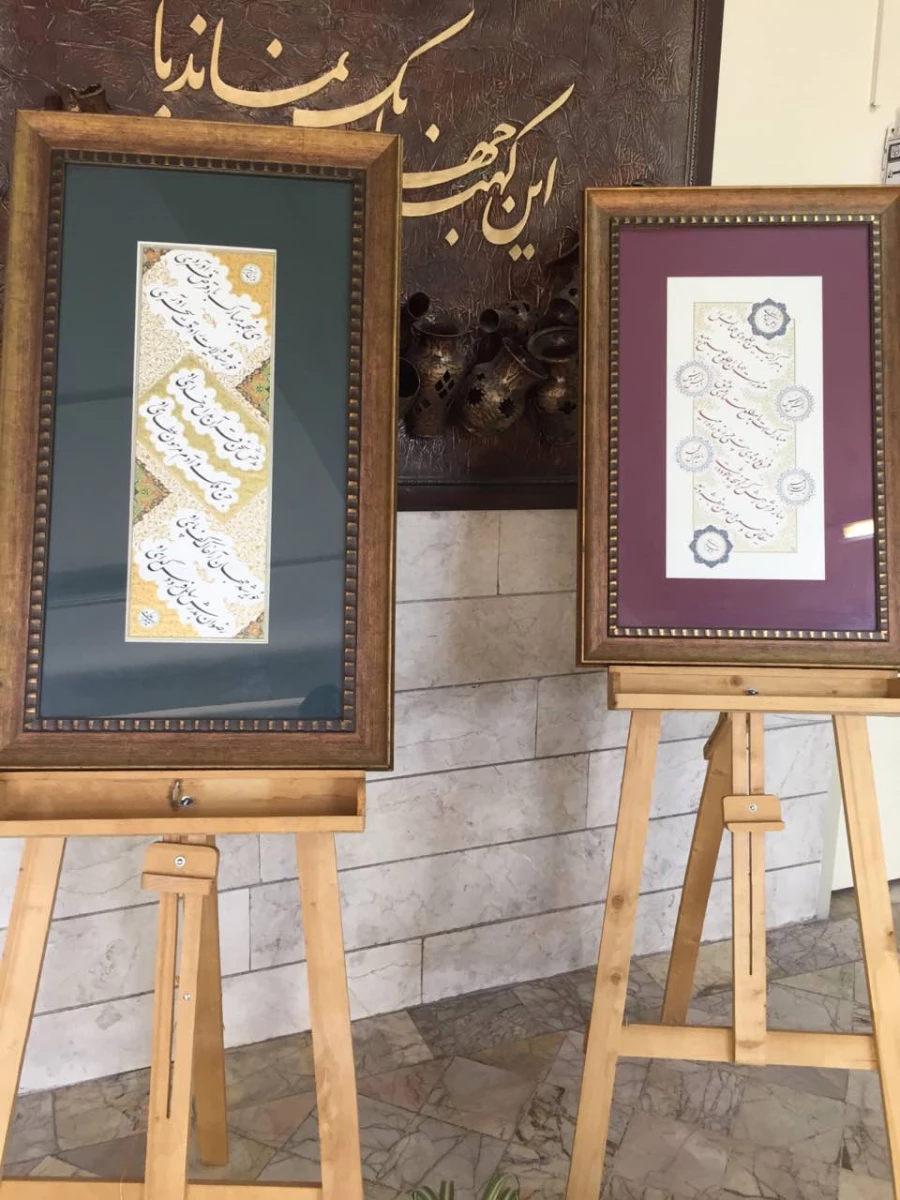 برپایی نمایشگاه عکس ، کارکاتور، و نقاشی به مناسبت 13آبان 8