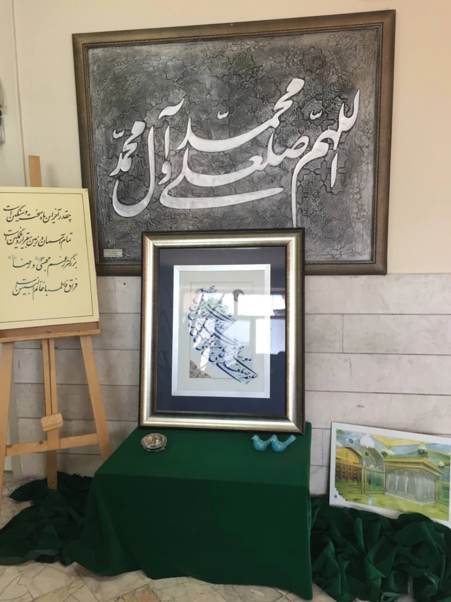 برپایی نمایشگاه عکس ، کارکاتور، و نقاشی به مناسبت 13آبان 9