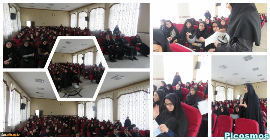 تهدیدات فضای مجازی