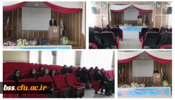 تهدیدات فضای مجازی