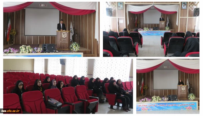 تهدیدات فضای مجازی