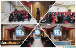 تهدیدات فضای مجازی