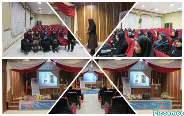 تهدیدات فضای مجازی