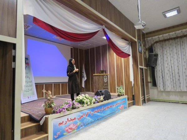 برگزاری کا رگاه آموزشی ناهنجاریهای اسکلتی و عضلانی 11