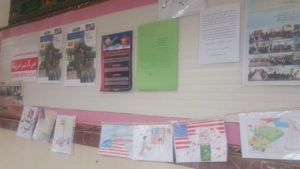 اعلام نتایج مسابقه روزنامه دیواری 2