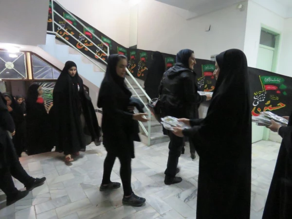 برگزاری مراسم عزاداری آخر صفر 17