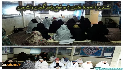 به مناسبت هفته قرآنی برگزارشد:
نشستی با ماموستا  عنایتی با مو ضوع پیامبران تکوینی و تشریعی