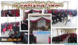 به منسبت هفته قرآن  و عترت برگزار شد: کارگاه سبک زندگی  اسلامی