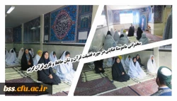 سخنرانی ماموستا عنایتی