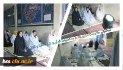 سخنرانی ماموستا عنایتی راجع به فضیلت قرآن و شإن حافظ و قاری قرآن