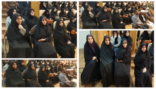 شرکت در همایش