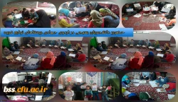 اردوی جهادی