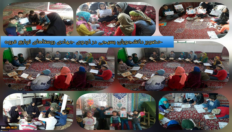 اردوی جهادی