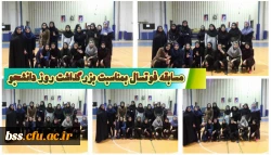 مسابقه فوتسال ویژه دانشجویان