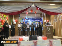 جشن روزدانشجو برگزار شد 2