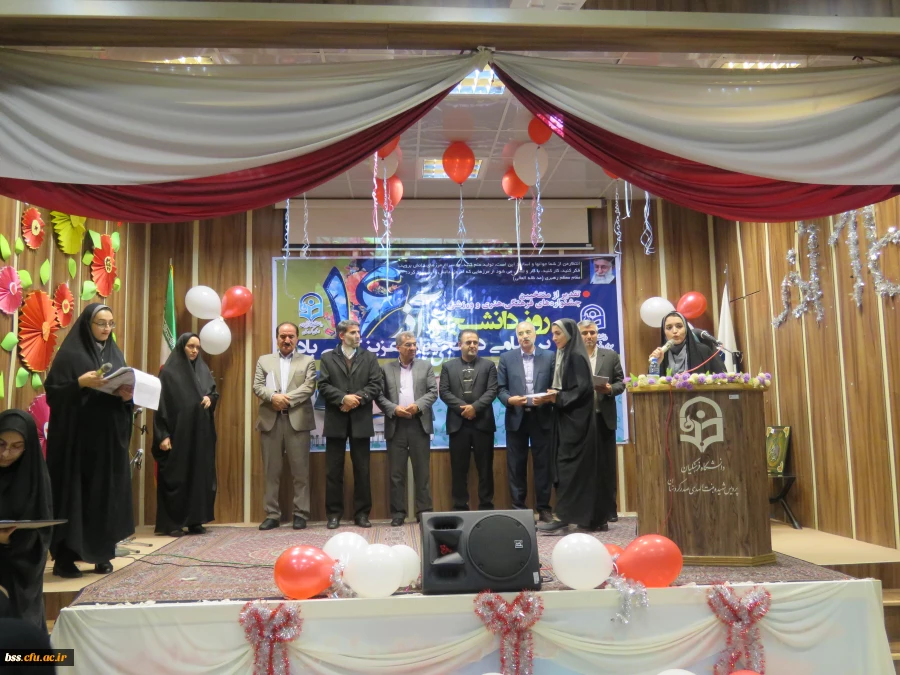 جشن روزدانشجو برگزار شد 2