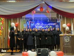 جشن روزدانشجو برگزار شد 4