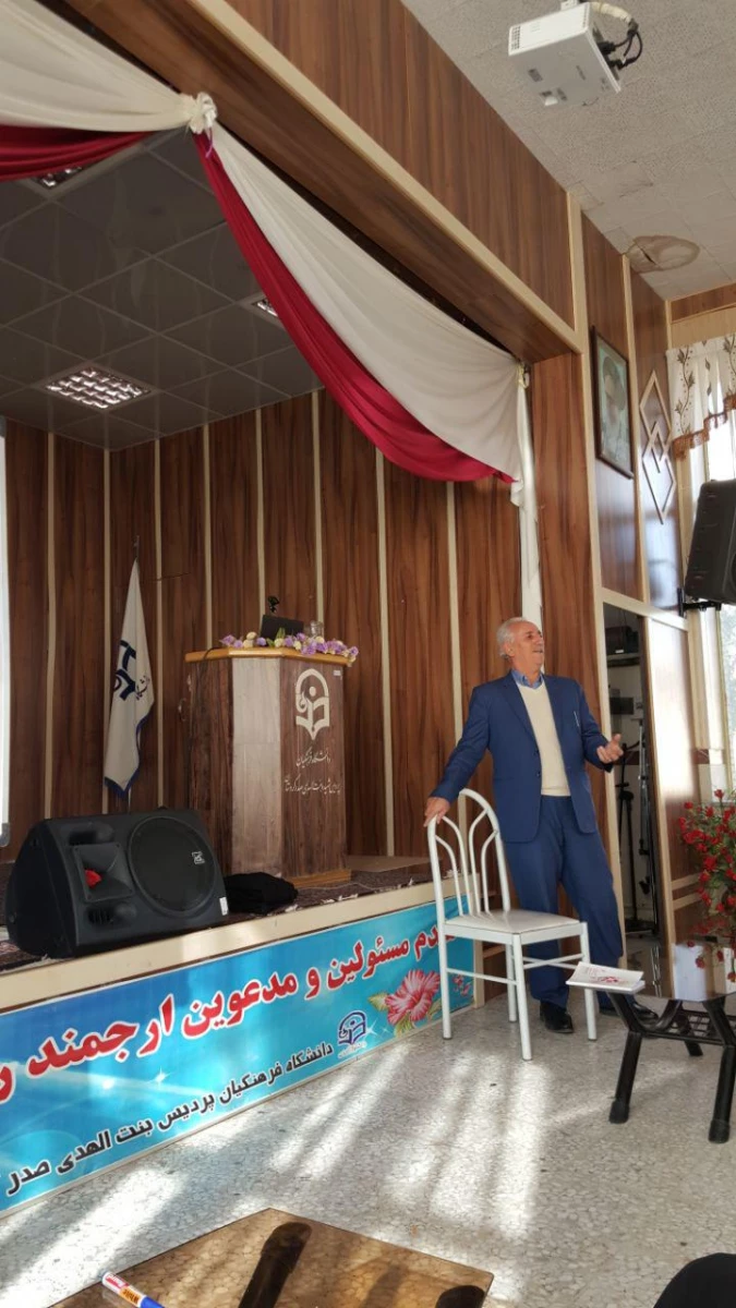 بازدید دکتر معروفی از دوره ضمن حدمت نماز و قرآن 4