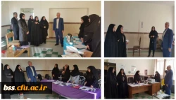 برگزاری مصاحبه تخصصی از داوطلبان تکمیل ظرفیت و نیمه متمرکز سال 97