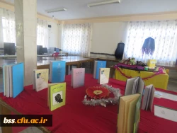 برپایی نمایشگاه آثار ادبی ،هنری، و فعالیت های پژوهشیبه مناسبت هفته پژوهش 4