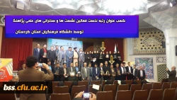 کارگاه تفسیر نقاشی کودکان