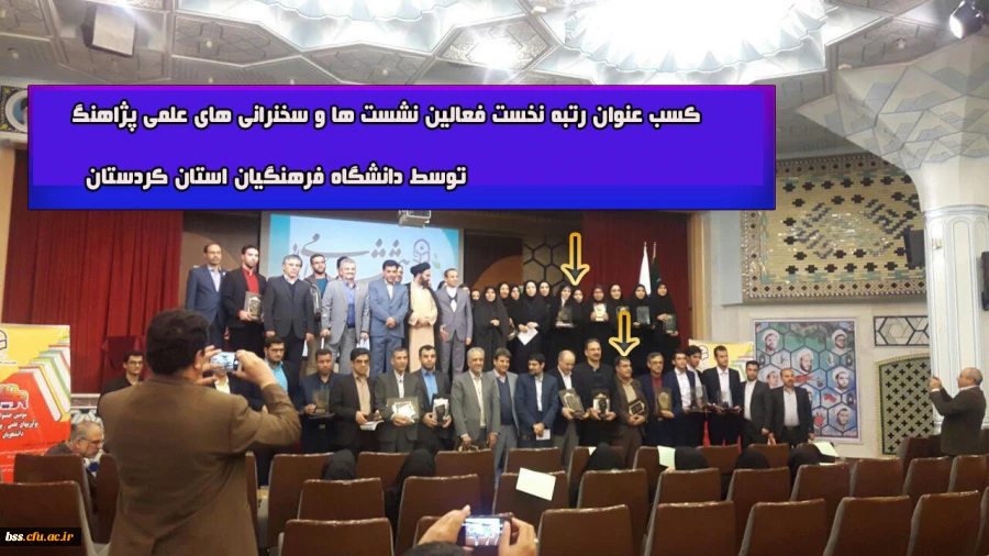 کارگاه تفسیر نقاشی کودکان