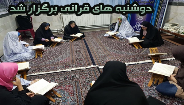 کارچگاهپزاهنگ