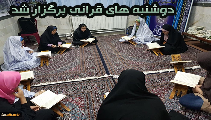 کارچگاهپزاهنگ