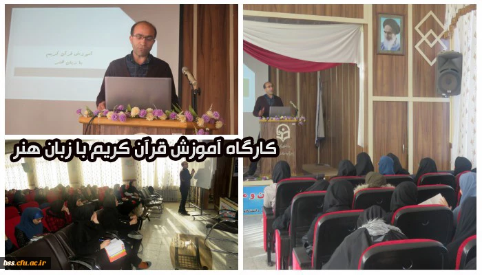 کارچگاهپزاهنگ