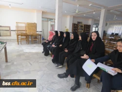 کارچگاهپزاهنگ