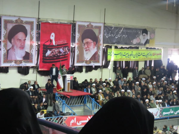 حضور کارکنان پردیس در مراسم 9 دی 5