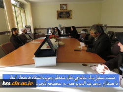 نشست مسئول نهاد نمایندگی مقام معظم رهبری دانشگاه فرهنگیان استان با همکاران پردیس بنت الهدی صدر در خصوص تکریم و ترویج نماز جماعت