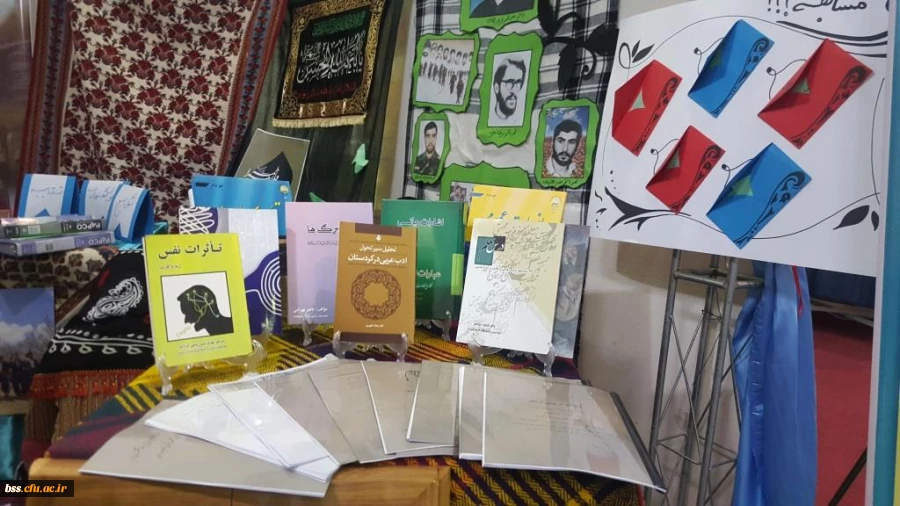 حضور دانشجویان پردیس بنت الهدی صدر در چهارمین گردهمایی رویش در مشهد مقدس و کسب مقام در بخش نشریات و غرفه آرایی به روایت تصویر 6