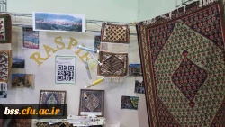 حضور دانشجویان پردیس بنت الهدی صدر در چهارمین گردهمایی رویش در مشهد مقدس و کسب مقام در بخش نشریات و غرفه آرایی به روایت تصویر 9