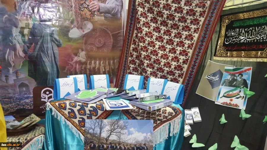 حضور دانشجویان پردیس بنت الهدی صدر در چهارمین گردهمایی رویش در مشهد مقدس و کسب مقام در بخش نشریات و غرفه آرایی به روایت تصویر 10