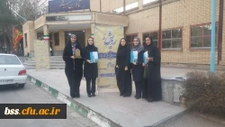 حضور دانشجویان پردیس بنت الهدی صدر در چهارمین گردهمایی رویش در مشهد مقدس و کسب مقام در بخش نشریات و غرفه آرایی به روایت تصویر 18