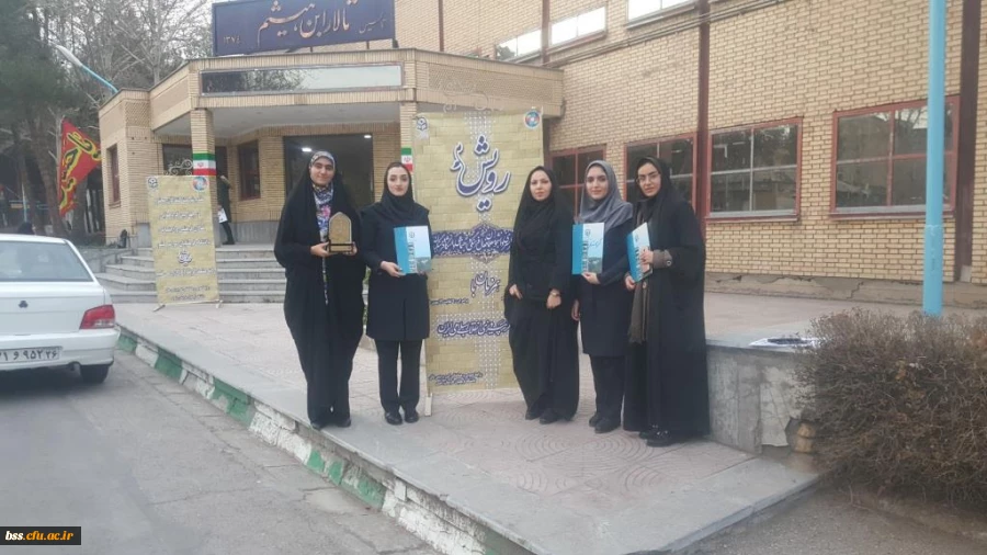 حضور دانشجویان پردیس بنت الهدی صدر در چهارمین گردهمایی رویش در مشهد مقدس و کسب مقام در بخش نشریات و غرفه آرایی به روایت تصویر 18