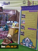 حضور دانشجویان پردیس بنت الهدی صدر در چهارمین گردهمایی رویش در مشهد مقدس و کسب مقام در بخش نشریات و غرفه آرایی به روایت تصویر 4