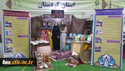 حضور دانشجویان پردیس بنت الهدی صدر در چهارمین گردهمایی رویش در مشهد مقدس و کسب مقام در بخش نشریات و غرفه آرایی به روایت تصویر 6