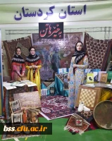 حضور دانشجویان پردیس بنت الهدی صدر در چهارمین گردهمایی رویش در مشهد مقدس و کسب مقام در بخش نشریات و غرفه آرایی به روایت تصویر 7