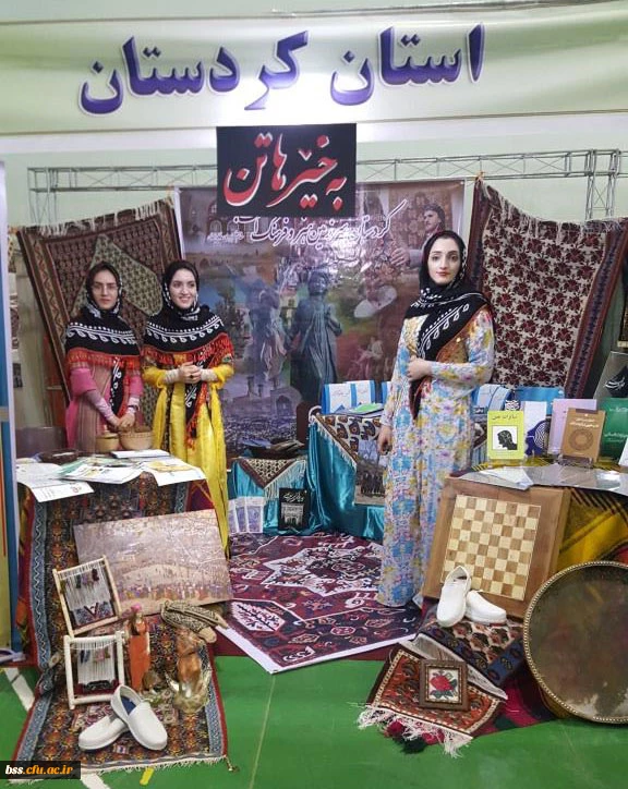 حضور دانشجویان پردیس بنت الهدی صدر در چهارمین گردهمایی رویش در مشهد مقدس و کسب مقام در بخش نشریات و غرفه آرایی به روایت تصویر 7